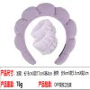10# Three-Piece Taro Purple Color Hairband Wrist Strap