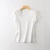 Milk White