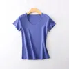 Classic Blue