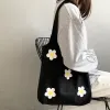 Small Daisy Vest Pericardium Black