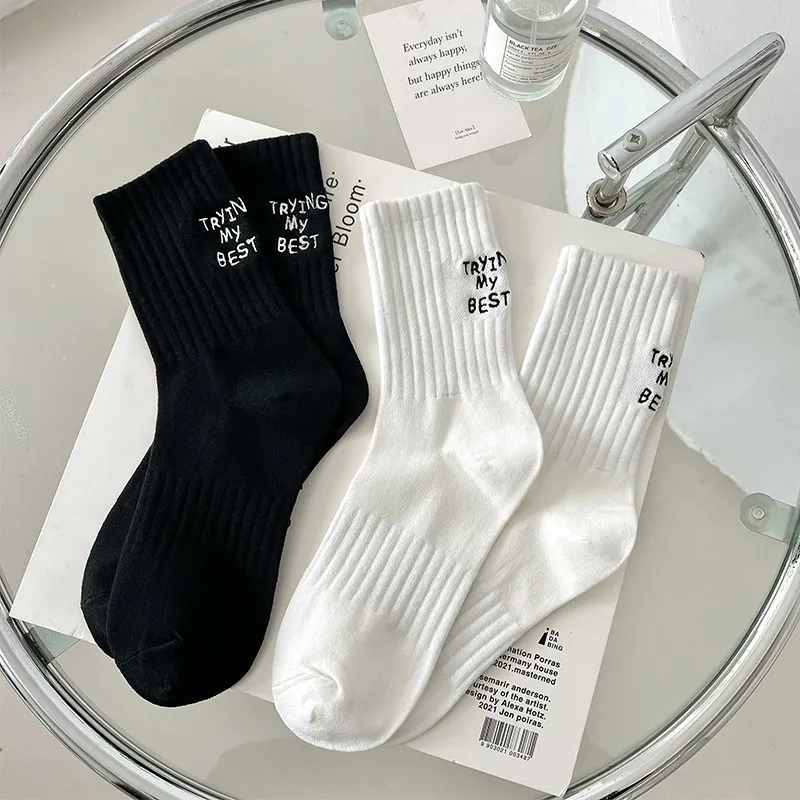 Women's Simple Letter Embroidered Mid Sock Cotton INS Style