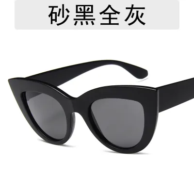 Gafas de sol con montura geométrica de moda PC AC