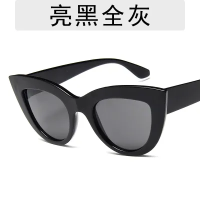 Gafas de sol con montura geométrica de moda PC AC