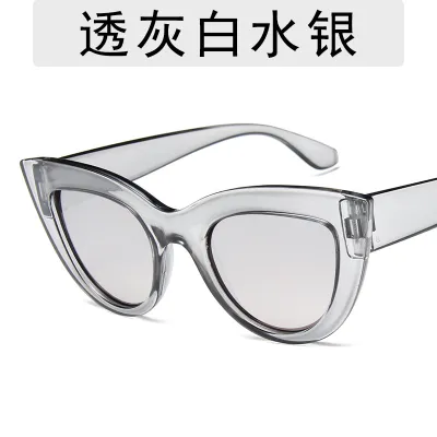 Gafas de sol con montura geométrica de moda PC AC