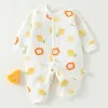 Lemon Rabbit [Boneless Three-Layer Warm] Closed