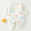 Rabbit [Boneless Three-Layer Warm] Closed Ha