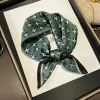 Green Floral