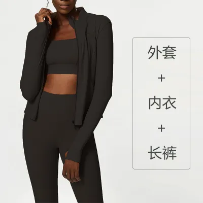 Women Solid Color Yoga Sports Three-Piece Set