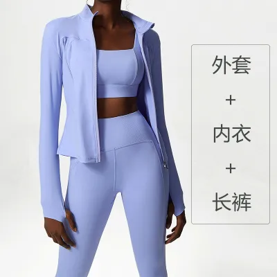 Women Solid Color Yoga Sports Three-Piece Set