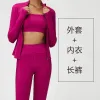 C134 Coat C135 Bra C136 Trousers Three-Piece Set Dark Fragrance Powder