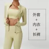 C134 Coat C135 Bra C136 Pants Three-Piece Ice Green