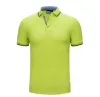 Fruit Green