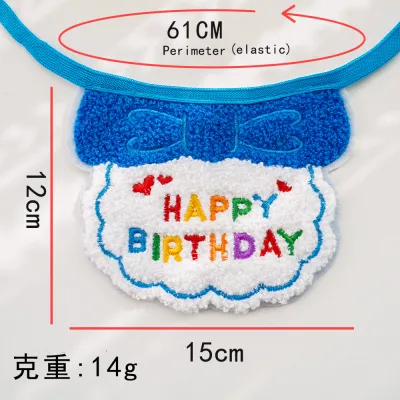 Cartoon Cute Pet Cat Dog Letter Embroidered Bib Saliva Towel