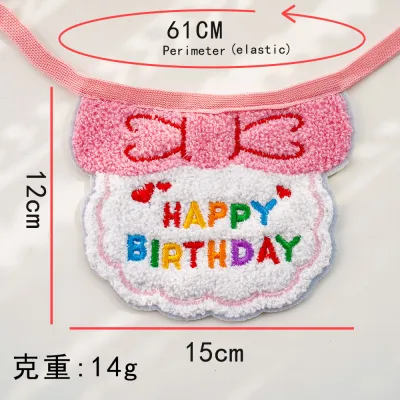 Cartoon Cute Pet Cat Dog Letter Embroidered Bib Saliva Towel