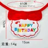 A07 Birthday Saliva Towel Red
