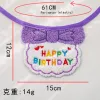 A07 Birthday Saliva Towel Purple