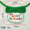A07 Birthday Saliva Towel Green