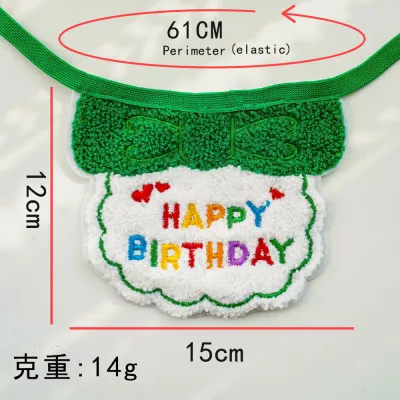 Cartoon Cute Pet Cat Dog Letter Embroidered Bib Saliva Towel