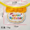 A07 Birthday Saliva Towel Yellow