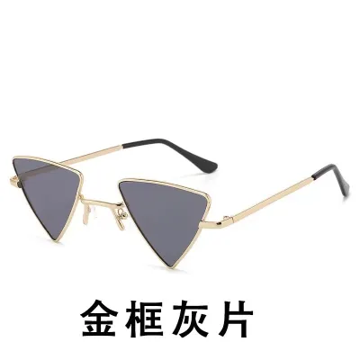 Fashion Unisex Punk Triangle Metal Sunglasses