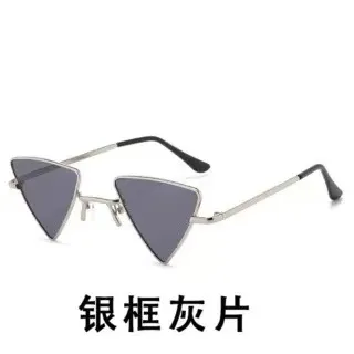 Fashion Unisex Punk Triangle Metal Sunglasses