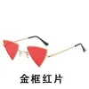 Gold Frame Red Film