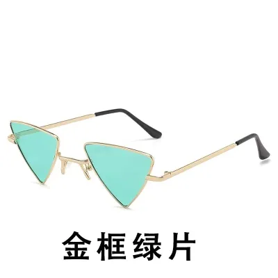 Fashion Unisex Punk Triangle Metal Sunglasses
