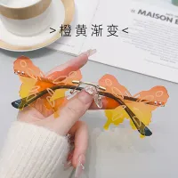 Orange Yellow Gradient