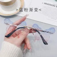 Blue Powder Gradient