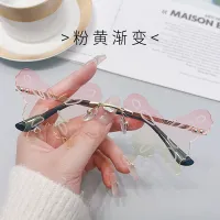 Pink Yellow Gradient