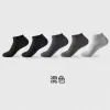 Socks Mix Color