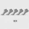 Boat Socks Light Gray