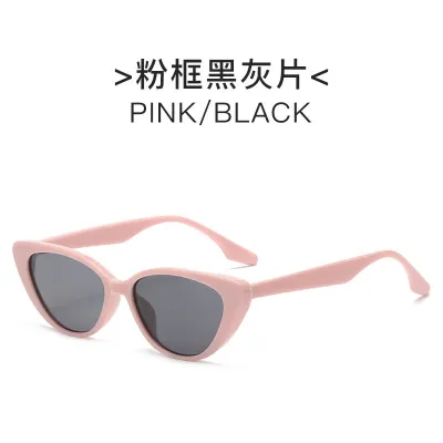 Women Fashion Retro Cat Eye Sunglasses