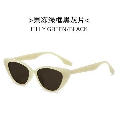 Women Fashion Retro Cat Eye Sunglasses