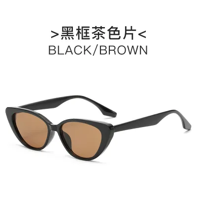 Women Fashion Retro Cat Eye Sunglasses