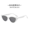 Real White Frame Black And Gray