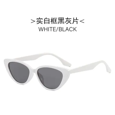 Women Fashion Retro Cat Eye Sunglasses
