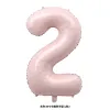 40 Inch Baby Powder Number 2 (Independent Packaging)