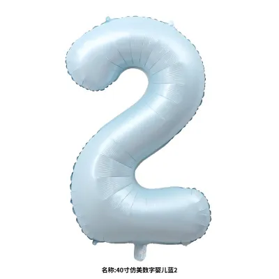 40 Inch Pink Blue Digital Balloon Children'S Birthday Party Decoration Aluminum Film Balloon