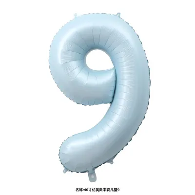 40 Inch Pink Blue Digital Balloon Children'S Birthday Party Decoration Aluminum Film Balloon
