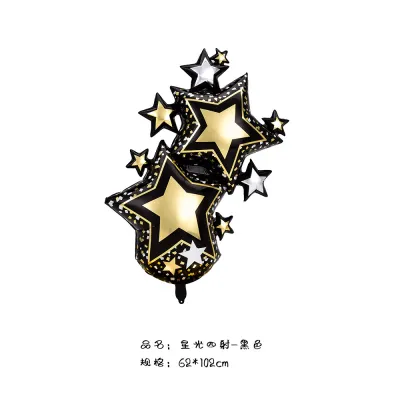 Simple Creative Color Star Shape Aluminum Film Balloon Festival Party Venue Layout