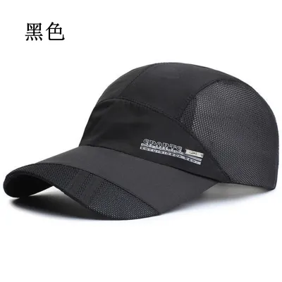 Men Simple Mesh Breathable Quick-Dry Sunscreen Cap