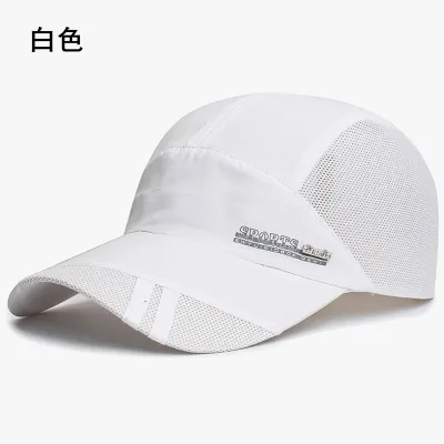 Men Simple Mesh Breathable Quick-Dry Sunscreen Cap