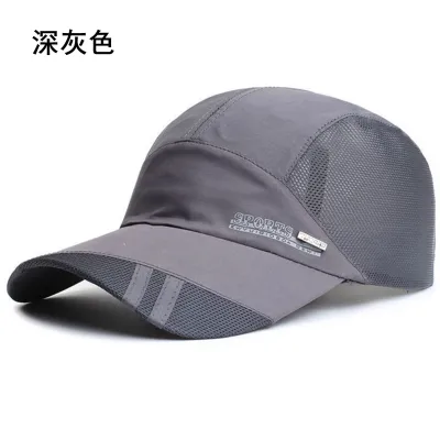 Men Simple Mesh Breathable Quick-Dry Sunscreen Cap