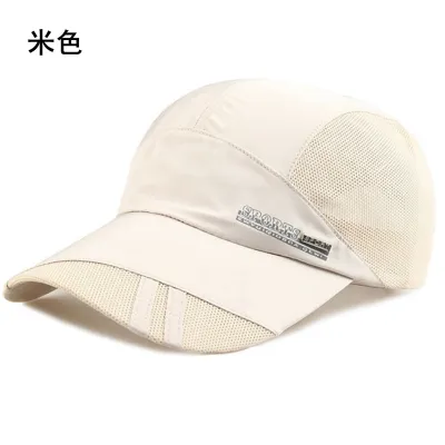 Men Simple Mesh Breathable Quick-Dry Sunscreen Cap