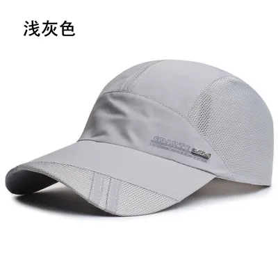 Men Simple Mesh Breathable Quick-Dry Sunscreen Cap