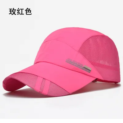 Men Simple Mesh Breathable Quick-Dry Sunscreen Cap