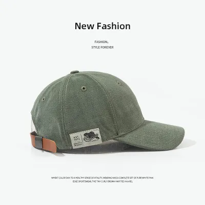 Simple Neutral Solid Color Dome Sunshade Cap