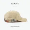EST1973-Beige