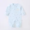 Blue Boneless Crotch Suit 80201